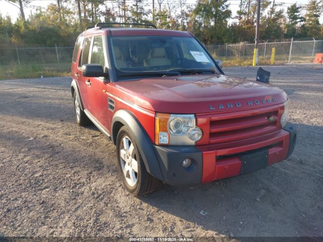 2008 LAND ROVER LR3 SALAG25448A442530 Photo 5