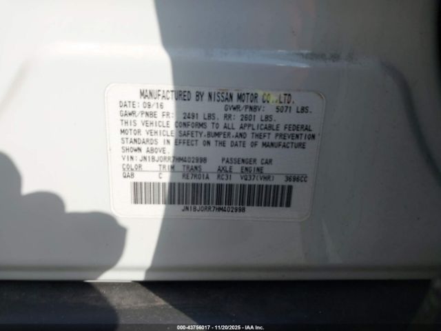 2017 INFINITI QX50 JN1BJ0RR7HM402998 Photo 8