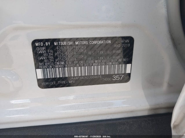 2020 MITSUBISHI OUTLANDER SPORT JA4AP3AUXLU004616 Photo 8