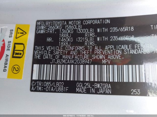 2019 LEXUS RX 350 JTJBZMCAXK2038947 Photo 8