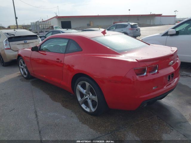 2013 CHEVROLET CAMARO 2G1FK1EJ5D9194038 Photo 2