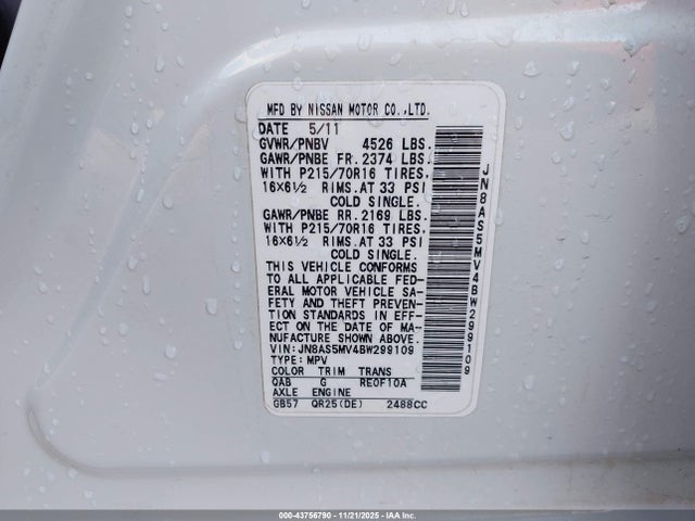 43756790 :رقم المزاد ، JN8AS5MV4BW299109 vin ، 2011 Nissan Rogue S مزاد بيع