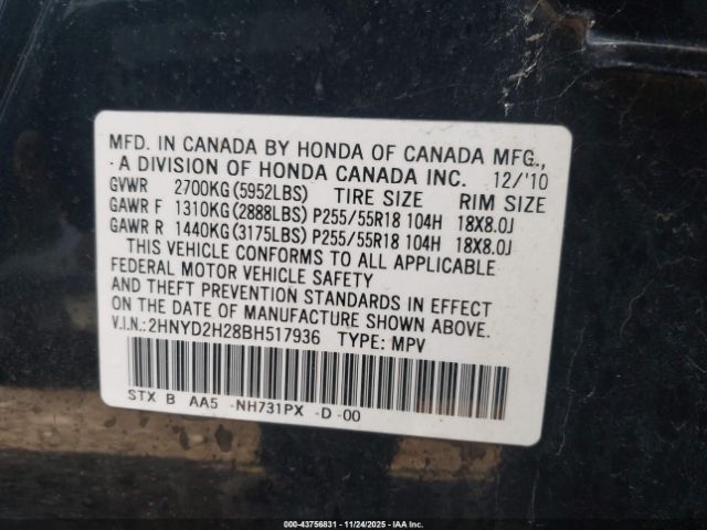 2011 ACURA MDX 2HNYD2H28BH517936 Photo 8