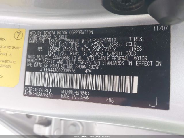 2008 TOYOTA HIGHLANDER HYBRID JTEEW44A082008576 Photo 8