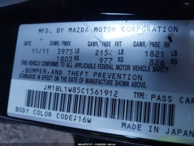 2012 MAZDA MAZDA3 JM1BL1W85C1561912 Photo 8