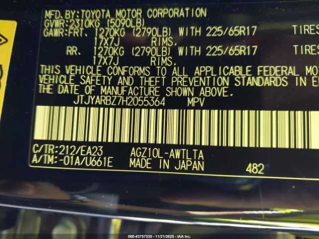 2017 LEXUS NX 200T JTJYARBZ7H2055364 Photo 8