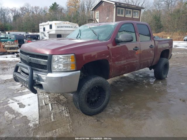 2013 CHEVROLET SILVERADO 1500 3GCPKSE71DG224549 Photo 1