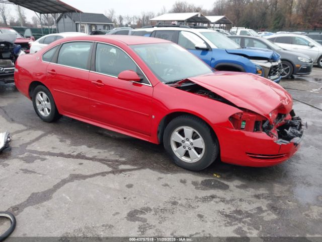 2009 CHEVROLET IMPALA 2G1WT57N791300001