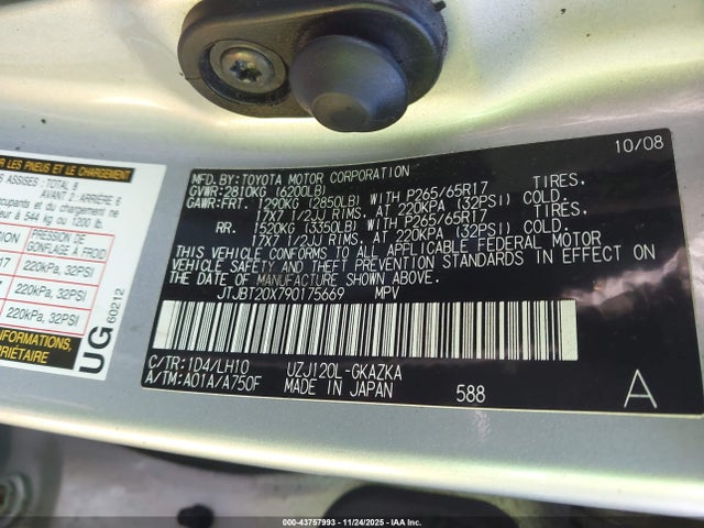 2009 LEXUS GX 470 JTJBT20X790175669 Photo 8