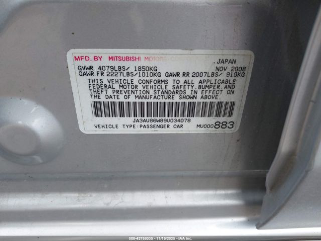 2009 MITSUBISHI LANCER JA3AU86W89U034078 Photo 8