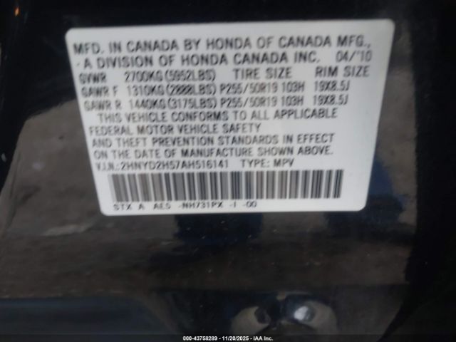 2010 ACURA MDX 2HNYD2H57AH516141 Photo 8