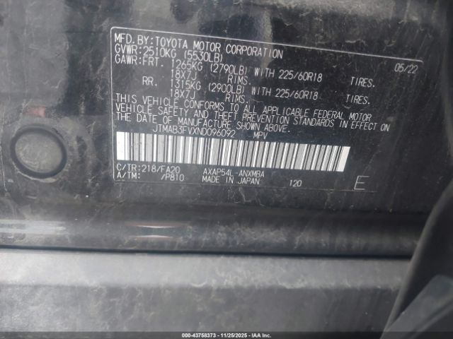 2022 TOYOTA RAV4 PRIME JTMAB3FVXND096092 Photo 8