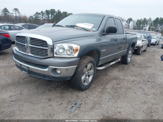 2008 DODGE RAM 1500 1D7HU18N48J172511 Photo 1