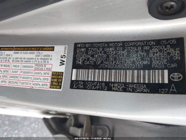 2005 TOYOTA PRIUS JTDKB20U653072151 Photo 8