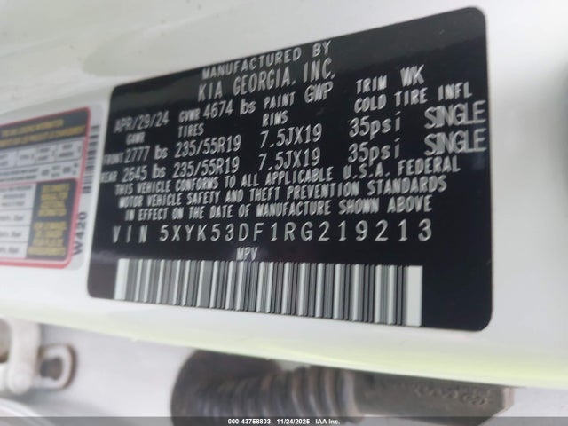 2024 KIA SPORTAGE 5XYK53DF1RG219213 Photo 8