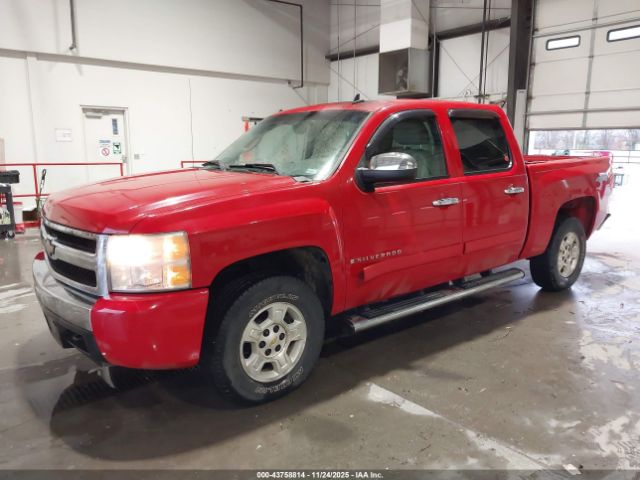 2008 CHEVROLET SILVERADO 1500 2GCEK13J181318641 Photo 1