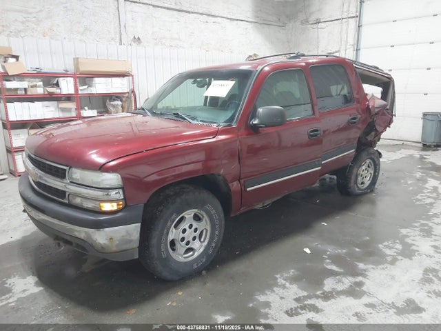 2003 CHEVROLET SUBURBAN 1GNFK16Z73J229720 Photo 1