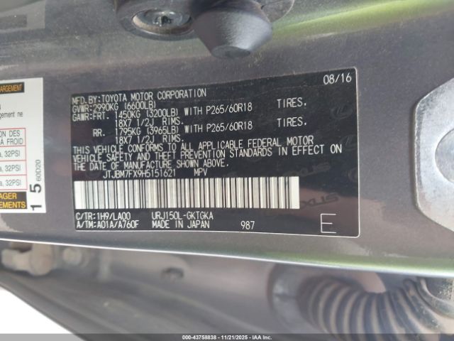 2017 LEXUS GX 460 JTJBM7FX9H5151621 Photo 8