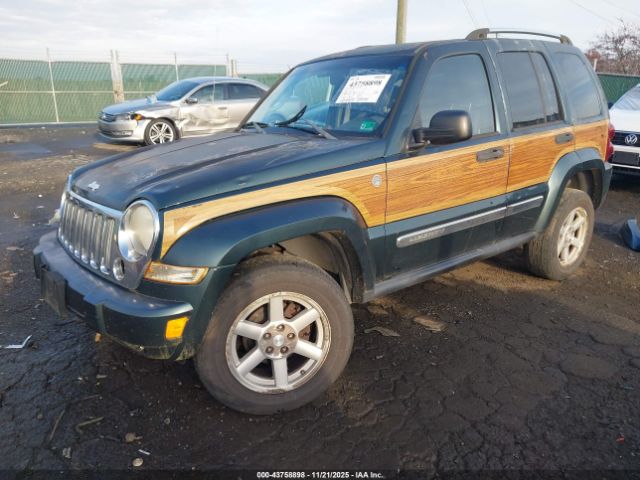 2005 JEEP LIBERTY 1J8GL58KX5W617931 Photo 1