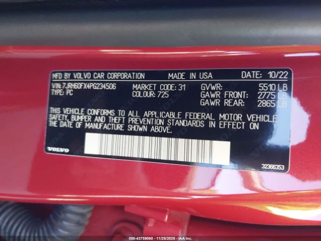 2023 VOLVO S60 RECHARGE PLUG-IN HYBRID 7JRH60FX4PG234506 Photo 8