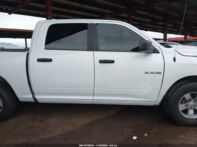 1C6RR6LG1MS533758 RAM 1500