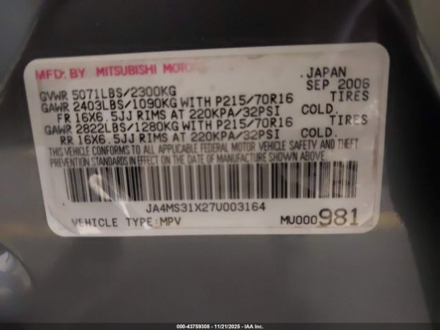 2007 MITSUBISHI OUTLANDER JA4MS31X27U003164 Photo 8