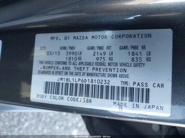2013 MAZDA MAZDA3 JM1BL1LP6D1810232 Photo 8