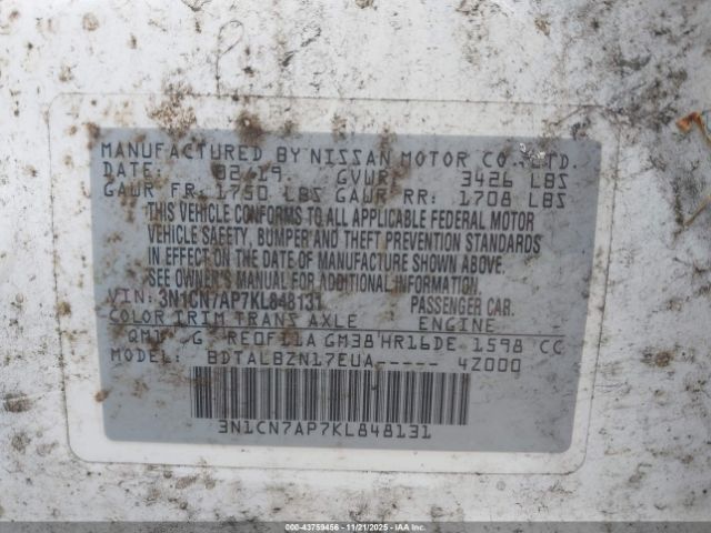 2019 NISSAN VERSA 3N1CN7AP7KL848131 Photo 8