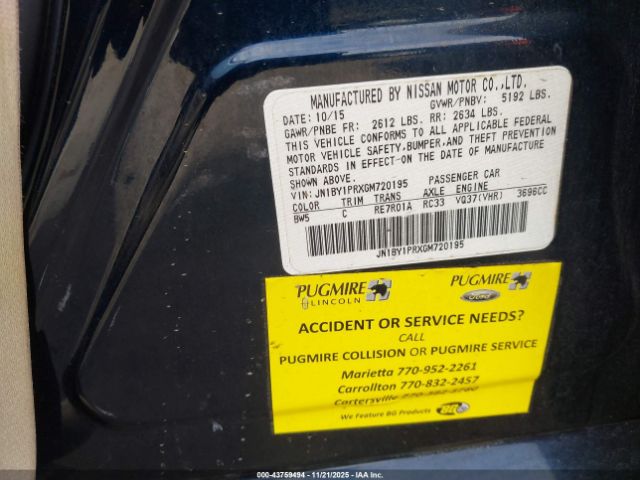 2016 INFINITI Q70L JN1BY1PRXGM720195 Photo 8