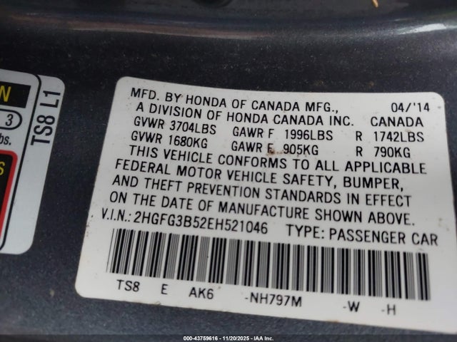 2014 Honda Civic Lx მანქანა იყიდება აუქციონზე, vin: 2HGFG3B52EH521046, აუქციონის ნომერი: 43759616