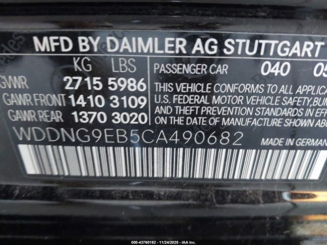 2012 MERCEDES-BENZ S 550 WDDNG9EB5CA490682 Photo 8