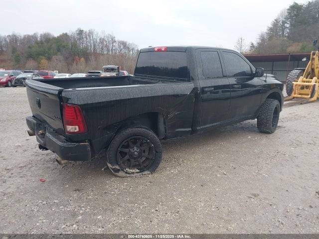 Продажа на аукционе авто 2014 Ram 1500 Express, vin: 1C6RR7FT7ES419697, номер лота: 43760605