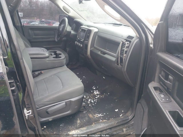 Продажа на аукционе авто 2014 Ram 1500 Express, vin: 1C6RR7FT7ES419697, номер лота: 43760605