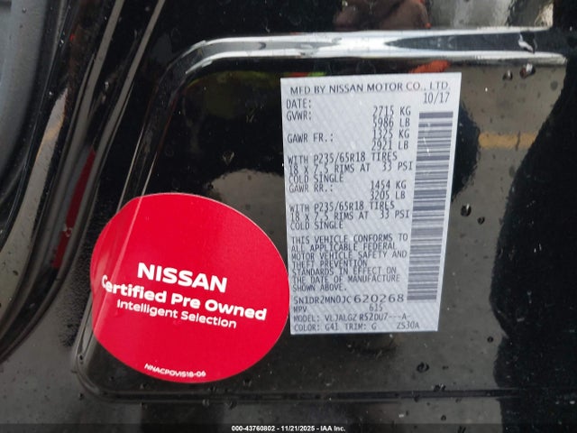 2018 NISSAN PATHFINDER 5N1DR2MN0JC620268 Photo 8