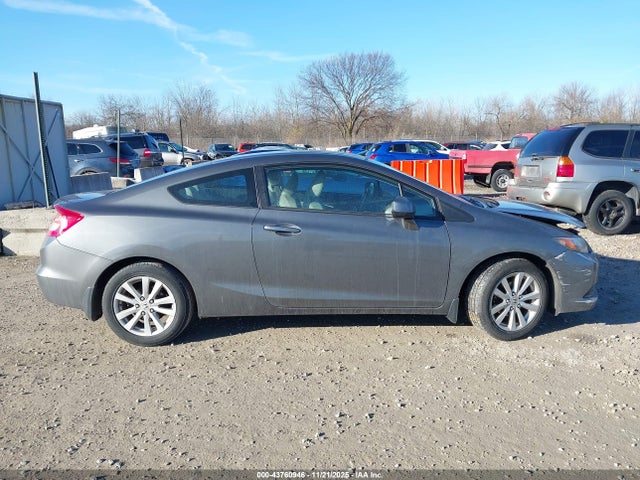 Продаж на аукціоні авто 2012 Honda Civic Ex, vin: 2HGFG3B84CH534677, номер лоту: 43760946