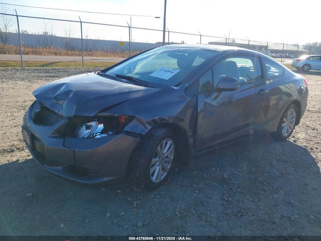Продаж на аукціоні авто 2012 Honda Civic Ex, vin: 2HGFG3B84CH534677, номер лоту: 43760946
