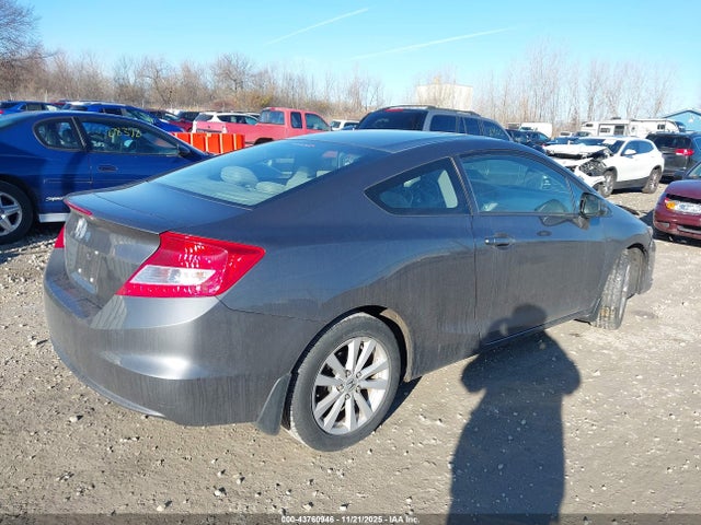 Продаж на аукціоні авто 2012 Honda Civic Ex, vin: 2HGFG3B84CH534677, номер лоту: 43760946