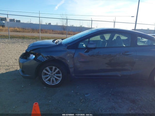 Продаж на аукціоні авто 2012 Honda Civic Ex, vin: 2HGFG3B84CH534677, номер лоту: 43760946