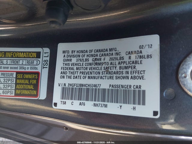 Продаж на аукціоні авто 2012 Honda Civic Ex, vin: 2HGFG3B84CH534677, номер лоту: 43760946