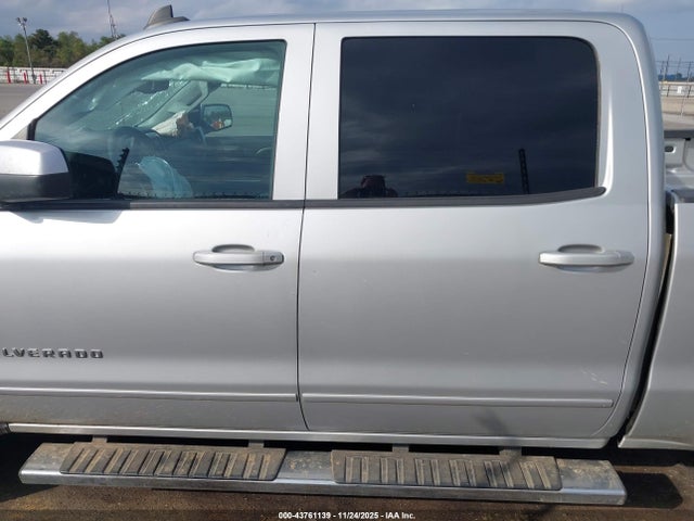 3GCPCREC8GG105243 Chevrolet Silverado 1500 1lt