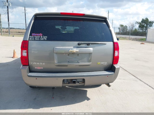 2008 CHEVROLET TAHOE HYBRID 1GNFC13598R210433 Photo 5