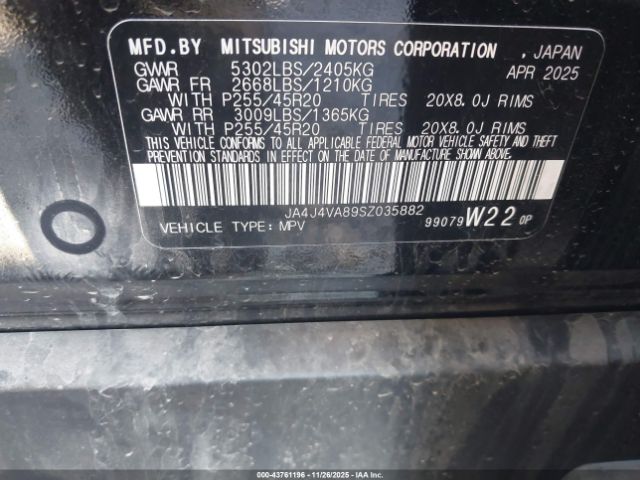 2025 MITSUBISHI OUTLANDER JA4J4VA89SZ035882 Photo 8