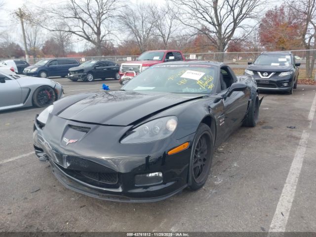 2007 CHEVROLET CORVETTE 1G1YY26E075123295 Photo 1