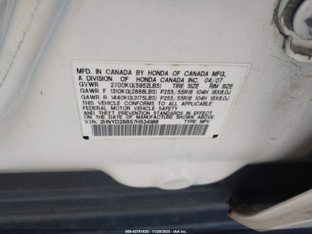 2007 ACURA MDX 2HNYD28857H534186 Photo 8