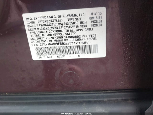 2015 Acura Mdx Advance Pkg W/entertainment Pkg მანქანა იყიდება აუქციონზე, vin: 5FRYD4H89FB032902, აუქციონის ნომერი: 43761876