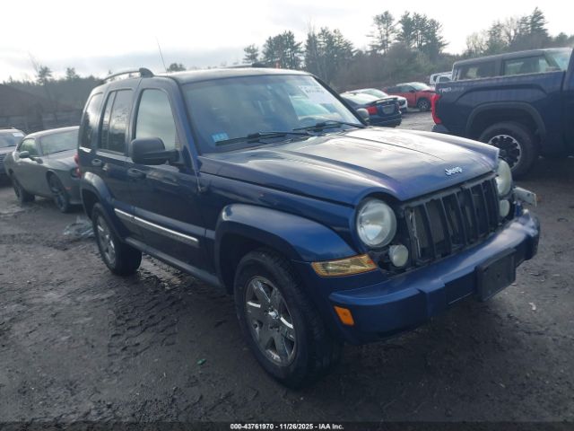 2005 JEEP LIBERTY 1J4GL58K45W509497