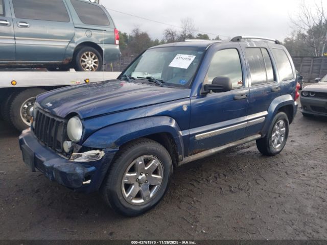 2005 JEEP LIBERTY 1J4GL58K45W509497 Photo 1
