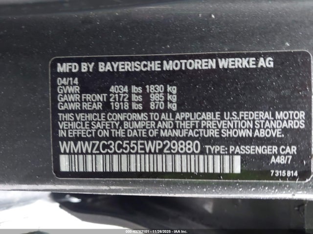 2014 MINI COUNTRYMAN WMWZC3C55EWP29880 Photo 8