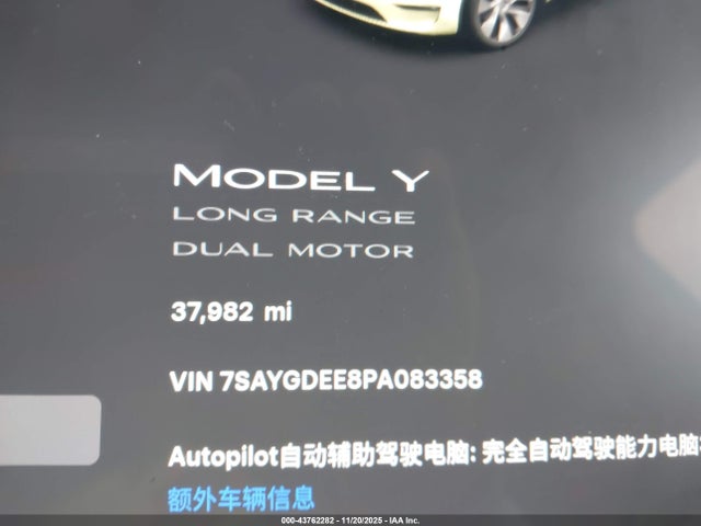 7SAYGDEE8PA083358 Tesla Model Y Awd/long Range Dual Motor All-wheel Drive