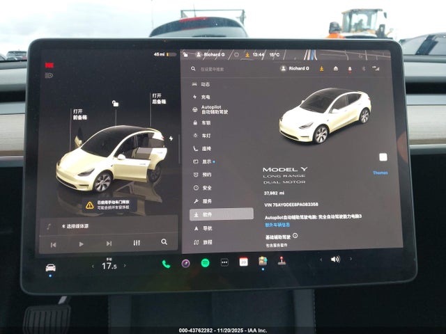7SAYGDEE8PA083358 Tesla Model Y Awd/long Range Dual Motor All-wheel Drive